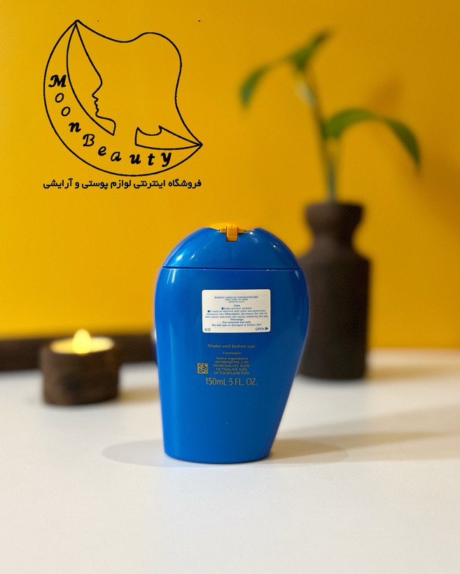 ضد آفتاب شیسیدو SPF50+